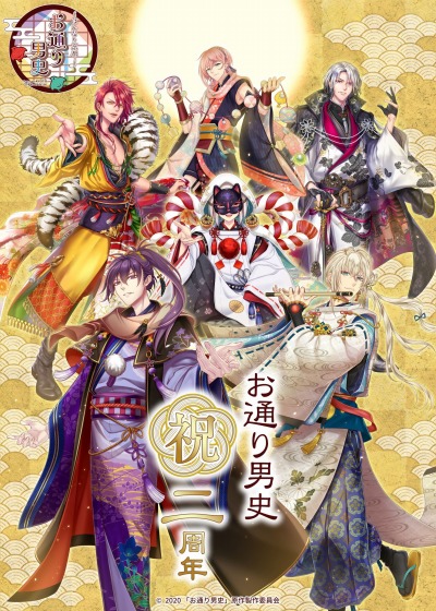 ꡼ No.001 | ޤĤ111920˳šProject֡Ÿ