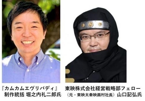 ꡼ No.003 | ޤĤ111920˳šProject֡Ÿ