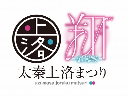 ꡼ No.004 | ޤĤ111920˳šProject֡Ÿ