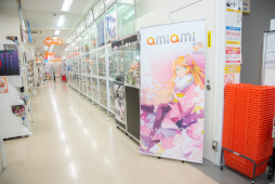 画像ギャラリー No.010のサムネイル画像 / 「東方Project」ふもふもぬいぐるみシリーズに“すわこ”など4種類の商品が再登場