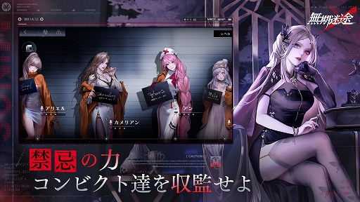 ���������꡼ No.001�Υ���ͥ������ / �ץꥺ����άRPG���𤦿����̵�����ӡפλ�����Ͽ��App Store��Google Play�ʤɤǥ������ȡ��ȿ��ζ�Ĺ�ˤʤ����ο����˽��