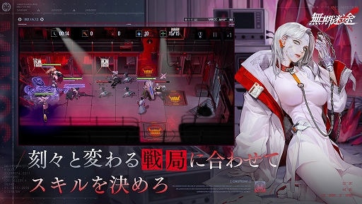 ���������꡼ No.004�Υ���ͥ������ / �ץꥺ����άRPG���𤦿����̵�����ӡפλ�����Ͽ��App Store��Google Play�ʤɤǥ������ȡ��ȿ��ζ�Ĺ�ˤʤ����ο����˽��