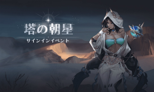 ���������꡼ No.002�Υ���ͥ������ / ��̵�����ӡס������ʥ���ӥ��Ȥ��о줹����ָ��ꥤ�٥�ȡȥ���ɥ쥤�������ɤ򳫺�