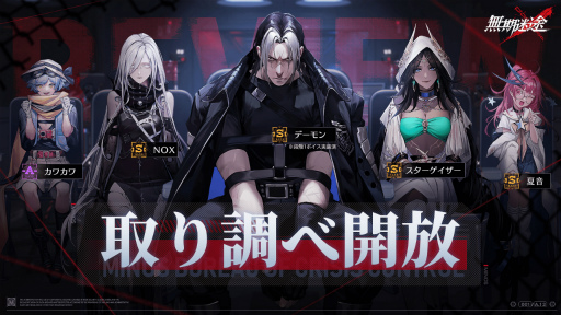 ���������꡼ No.004�Υ���ͥ������ / ��̵�����ӡס������ʥ���ӥ��Ȥ��о줹����ָ��ꥤ�٥�ȡȥ���ɥ쥤�������ɤ򳫺�