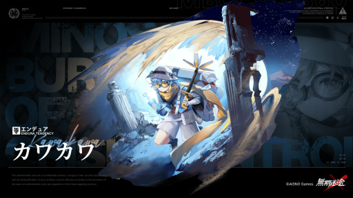 ���������꡼ No.006�Υ���ͥ������ / ��̵�����ӡס������ʥ���ӥ��Ȥ��о줹����ָ��ꥤ�٥�ȡȥ���ɥ쥤�������ɤ򳫺�