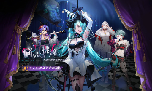 ꡼ No.002Υͥ / ̵ӡס٥ȡˢο̴ɤ򳫺ŷ