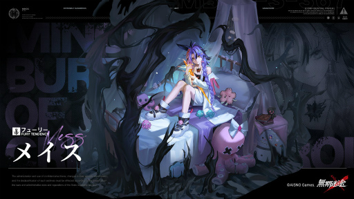 ꡼ No.004Υͥ / ̵ӡס٥ȡˢο̴ɤ򳫺ŷ