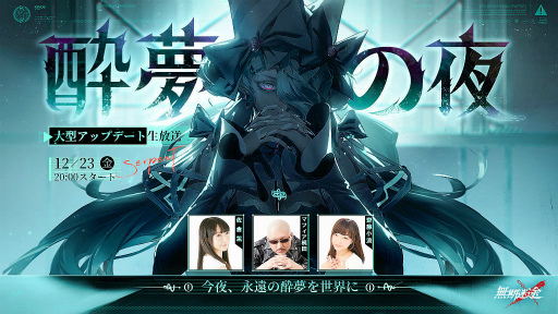 ꡼ No.006Υͥ / ̵ӡס٥ȡˢο̴ɤ򳫺ŷ