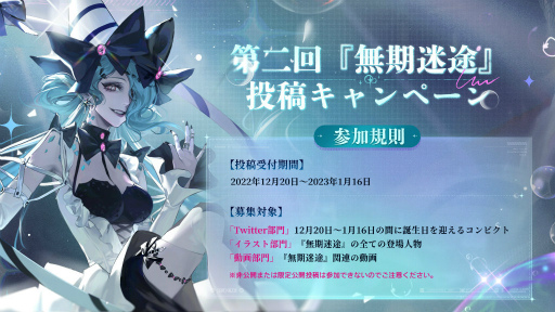 ꡼ No.007Υͥ / ̵ӡס٥ȡˢο̴ɤ򳫺ŷ