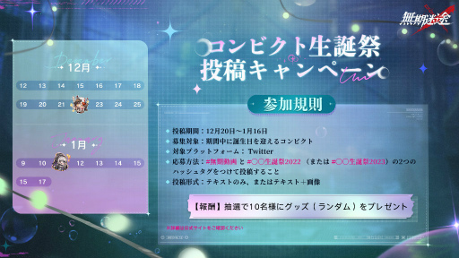 ꡼ No.008Υͥ / ̵ӡס٥ȡˢο̴ɤ򳫺ŷ