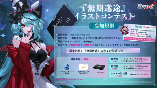 ꡼ No.009Υͥ / ̵ӡס٥ȡˢο̴ɤ򳫺ŷ