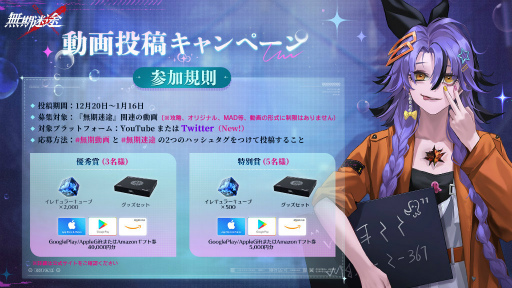 ꡼ No.010Υͥ / ̵ӡס٥ȡˢο̴ɤ򳫺ŷ