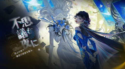 ꡼ No.001 | ̵ӡס٥ȡԻ׵Ĥˡɤ򳫺