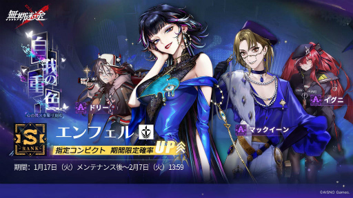 ꡼ No.002 | ̵ӡס٥ȡԻ׵Ĥˡɤ򳫺