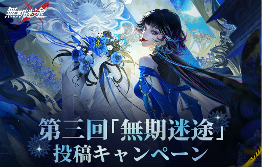 ꡼ No.006 | ̵ӡס٥ȡԻ׵Ĥˡɤ򳫺