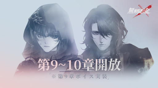 ꡼ No.001 | ̵ӡסƥʥ󥹸緿åץǡȤ»ܡᥤ󥹥ȡ꡼Ԥοϡή̱׺ɡפۿϤ