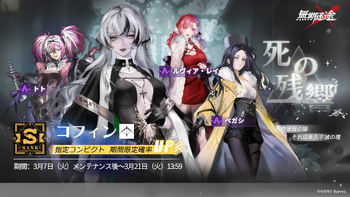 ꡼ No.002 | ̵ӡסƥʥ󥹸緿åץǡȤ»ܡᥤ󥹥ȡ꡼Ԥοϡή̱׺ɡפۿϤ