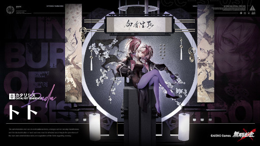 ꡼ No.004 | ̵ӡסƥʥ󥹸緿åץǡȤ»ܡᥤ󥹥ȡ꡼Ԥοϡή̱׺ɡפۿϤ