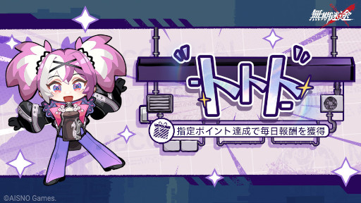 ꡼ No.005 | ̵ӡסƥʥ󥹸緿åץǡȤ»ܡᥤ󥹥ȡ꡼Ԥοϡή̱׺ɡפۿϤ