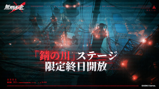 ꡼ No.007 | ̵ӡסƥʥ󥹸緿åץǡȤ»ܡᥤ󥹥ȡ꡼Ԥοϡή̱׺ɡפۿϤ