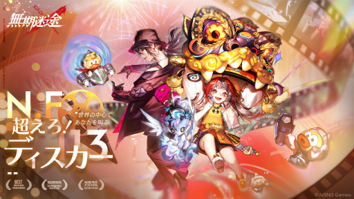 ꡼ No.001 | ̵ӡסӥȤȤƥǥ󡤥󤬥ƥʥ󥹸о졣٥ȡĶǥ&ӥȾҲPV