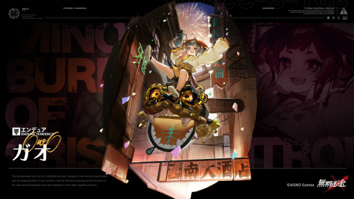 ꡼ No.002 | ̵ӡסӥȤȤƥǥ󡤥󤬥ƥʥ󥹸о졣٥ȡĶǥ&ӥȾҲPV