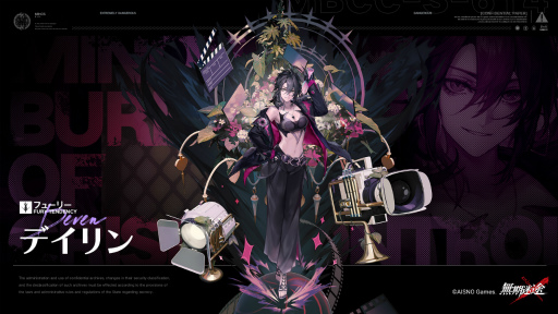 ꡼ No.003 | ̵ӡסӥȤȤƥǥ󡤥󤬥ƥʥ󥹸о졣٥ȡĶǥ&ӥȾҲPV