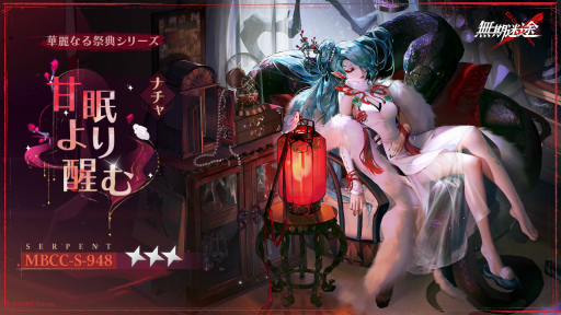 ꡼ No.005 | ̵ӡסӥȤȤƥǥ󡤥󤬥ƥʥ󥹸о졣٥ȡĶǥ&ӥȾҲPV