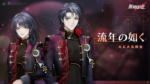 ꡼ No.006 | ̵ӡסӥȤȤƥǥ󡤥󤬥ƥʥ󥹸о졣٥ȡĶǥ&ӥȾҲPV