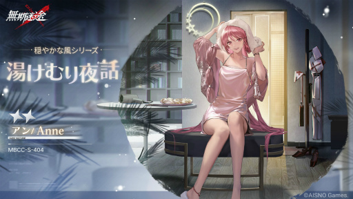 ꡼ No.007 | ̵ӡסӥȤȤƥǥ󡤥󤬥ƥʥ󥹸о졣٥ȡĶǥ&ӥȾҲPV