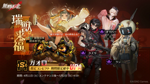 ꡼ No.009 | ̵ӡסӥȤȤƥǥ󡤥󤬥ƥʥ󥹸о졣٥ȡĶǥ&ӥȾҲPV