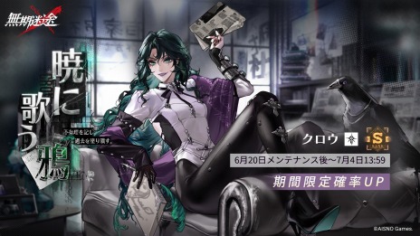 ꡼ No.006 | ӥȡȥ̵ӡפ緿åץǡȡƧʲȡ꡼ְŰǤ櫡פ