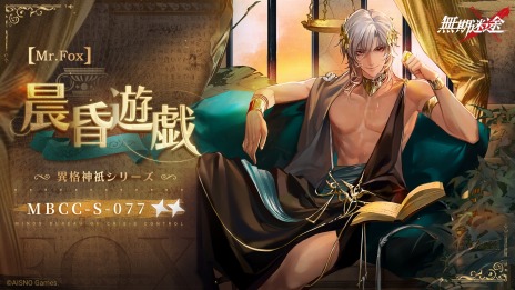 ꡼ No.009 | ӥȡȥ̵ӡפ緿åץǡȡƧʲȡ꡼ְŰǤ櫡פ