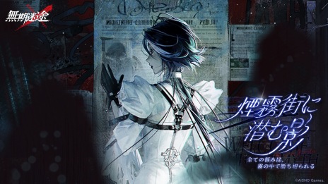 ���������꡼ No.004�Υ���ͥ������ / �ץꥺ����άRPG��̵�����ӡס������٥�ȡֱ�̸��������ơ������������ȡ������ʥ���ӥ��ȤΥ��ǥ�ȥ쥿������