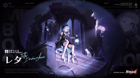 ���������꡼ No.006�Υ���ͥ������ / �ץꥺ����άRPG��̵�����ӡס������٥�ȡֱ�̸��������ơ������������ȡ������ʥ���ӥ��ȤΥ��ǥ�ȥ쥿������