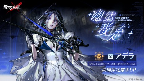 ���������꡼ No.007�Υ���ͥ������ / �ץꥺ����άRPG��̵�����ӡס������٥�ȡֱ�̸��������ơ������������ȡ������ʥ���ӥ��ȤΥ��ǥ�ȥ쥿������