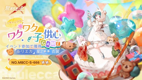 ���������꡼ No.009�Υ���ͥ������ / �ץꥺ����άRPG��̵�����ӡס������٥�ȡֱ�̸��������ơ������������ȡ������ʥ���ӥ��ȤΥ��ǥ�ȥ쥿������