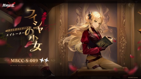 ���������꡼ No.010�Υ���ͥ������ / �ץꥺ����άRPG��̵�����ӡס������٥�ȡֱ�̸��������ơ������������ȡ������ʥ���ӥ��ȤΥ��ǥ�ȥ쥿������