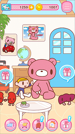 画像ギャラリー No.005のサムネイル画像 / 「グル〜ミ〜のじゃじゃぐまジャ〜ニ〜」のサービスを開始。森チャック先生のサイン色紙などが当たるキャンペーンが開催中