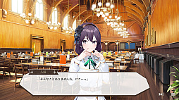 私たちマリアージュ(1)