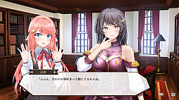 私たちマリアージュ(1)