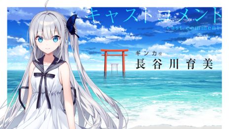 ꡼ No.004 | ˤäȤڤʤΥ٥륲ࡣPCѥեȡGINKAȯ