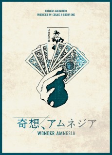 ���������꡼ No.004�Υ���ͥ������ / ��2022ǯ9���ǡۺ���ͷ��Ǥ����٤��ޡ������ߥ��ƥ꡼8��������1ǯ�����ޤ줿̾��򡤥ޥ��ߥ��ޥ˥����ԥå����åפ��ƾҲ�