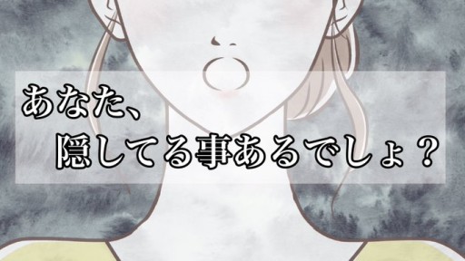 ���������꡼ No.008�Υ���ͥ������ / ��2022ǯ9���ǡۺ���ͷ��Ǥ����٤��ޡ������ߥ��ƥ꡼8��������1ǯ�����ޤ줿̾��򡤥ޥ��ߥ��ޥ˥����ԥå����åפ��ƾҲ�