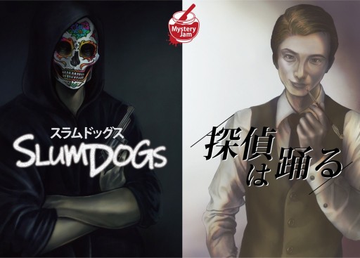 ���������꡼ No.010�Υ���ͥ������ / ��2022ǯ9���ǡۺ���ͷ��Ǥ����٤��ޡ������ߥ��ƥ꡼8��������1ǯ�����ޤ줿̾��򡤥ޥ��ߥ��ޥ˥����ԥå����åפ��ƾҲ�