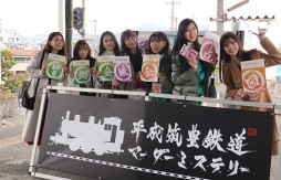 ���������꡼ No.015�Υ���ͥ������ / ��2022ǯ9���ǡۺ���ͷ��Ǥ����٤��ޡ������ߥ��ƥ꡼8��������1ǯ�����ޤ줿̾��򡤥ޥ��ߥ��ޥ˥����ԥå����åפ��ƾҲ�