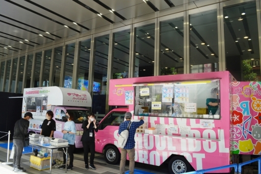 ꡼ No.001 | ֥ե꡼պ 2022ץ٥ȥݡȡ˥Liella!Υ㥹Ȥб餷2ܤΥơͤϤ