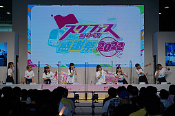 ꡼ No.013 | ֥ե꡼պ 2022ץ٥ȥݡȡ˥Liella!Υ㥹Ȥб餷2ܤΥơͤϤ