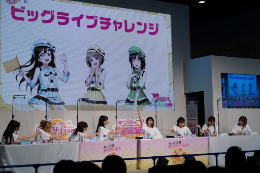 ꡼ No.017 | ֥ե꡼պ 2022ץ٥ȥݡȡ˥Liella!Υ㥹Ȥб餷2ܤΥơͤϤ