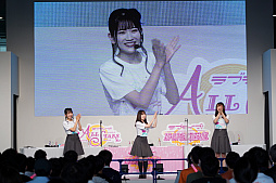 ꡼ No.030 | ֥ե꡼պ 2022ץ٥ȥݡȡ˥Liella!Υ㥹Ȥб餷2ܤΥơͤϤ